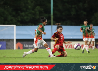অ-১৯ নারী এশিয়ান কাপের বাছাইপর্ব পরাজয় দিয়ে শুরু করলো বাংলাদেশ!