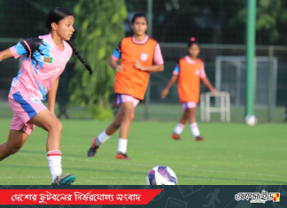 ফিলিপাইনকে হারাতে চায় বাংলাদেশ!