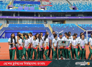 নেপালের বিপক্ষে ড্র করে এশিয়ান গেমস শেষ করলো নারী দল!