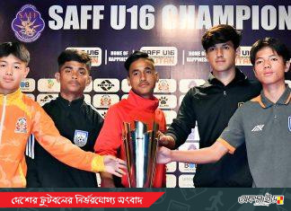 ভারতকে হারাতে চায় বাংলাদেশ!