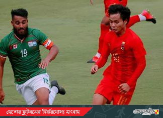 আত্মঘাতী গোলে পরাজয় দিয়ে এশিয়ান গেমস শুরু বাংলাদেশের!