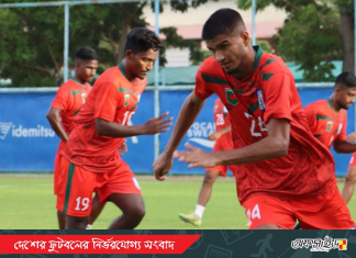 অ-২৩ এশিয়ান কাপ বাছাইঃ জয় দিয়ে আসর শুরু করতে চায় বাংলাদেশ