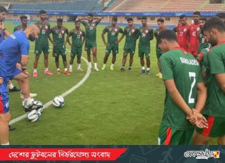 ভারতের বিপক্ষে ঘুরে দাঁড়াতে চায় বাংলাদেশ