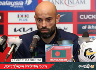 এশিয়ান গেমসের পারফরম্যান্সে শিষ্যদের নিয়ে গর্বিত ক্যাবরেরা