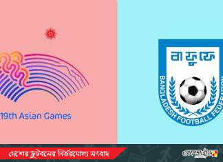 ছয় খেলোয়াড় বদল বাংলাদেশের!