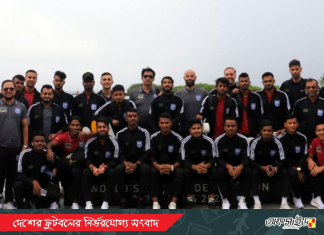 মালদ্বীপ পৌঁছেছে বাংলাদেশ দল!