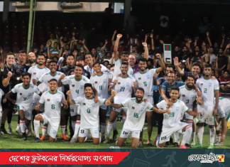 যেখানে পাওয়া যাবে বাংলাদেশ-মালদ্বীপ ম্যাচের টিকেট!