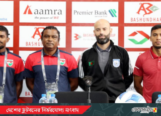 মালদ্বীপ চ্যালেঞ্জের জন্য প্রস্তুত বাংলাদেশ!