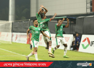 স্বস্তির জয়ে দ্বিতীয় রাউন্ডে উত্তীর্ণ হলো বাংলাদেশ!