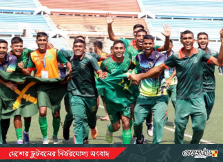 স্বাধীনতা কাপের বাছাইপর্বে সেনা ও নৌবাহিনীর জয়!