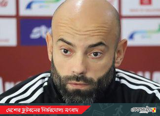 ‘অবশ্যই স্বস্তি অনুভব করছি’