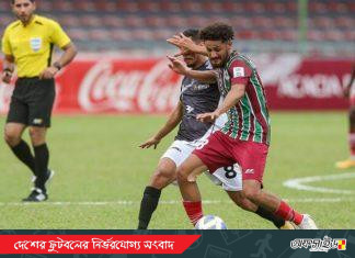 পিছিয়ে গেল কিংস-মোহানবাগান ম্যাচের সময়!
