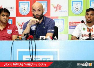 দলে পারফর্মারের সংখ্যা বাড়ায় সন্তুষ্ট ক্যাবররা!