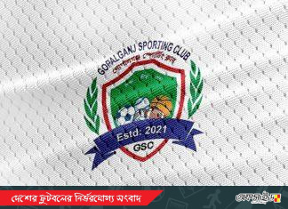 বিপিএল নয়, বিসিএল খেলতে চায় গোপালগঞ্জ স্পোর্টিং ক্লাব!