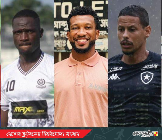 নতুন ফুটবল মৌসুমে নজরে থাকবে যে বিদেশীদের উপর!