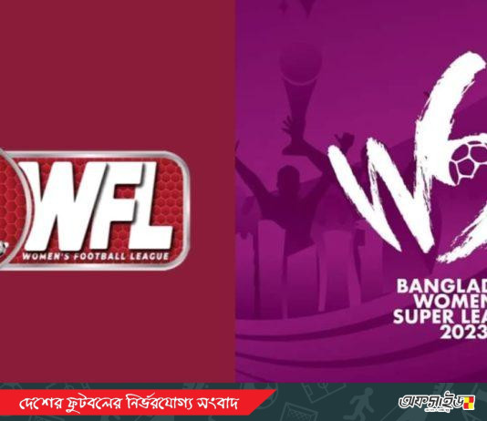 নারী লীগ ডিসেম্বরে, সুপার লীগ কবে?