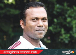 নতুন ভূমিকায় চট্টগ্রাম আবাহনীতে ফিরছেন মারুফুল!