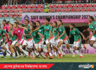 লেবানন যাচ্ছে না নারী দল!