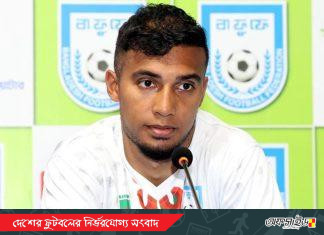 ’মালদ্বীপের বিপক্ষে ম্যাচ দুটি সহজ হবে না‘