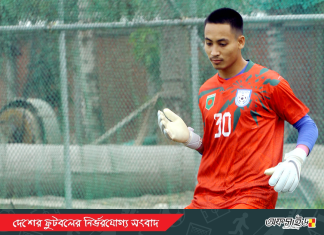 আমাকে ভালো করতেই হবে : মিতুল