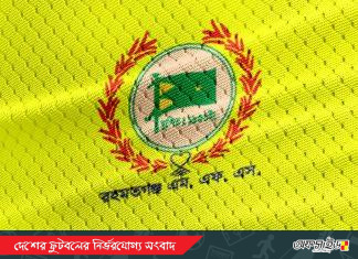 রহমতগঞ্জের ডেরায় পাঁচ নতুন বিদেশি ফুটবলার!