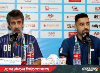 গ্রুপের শীর্ষে ওঠার দিকে তাকিয়ে ব্রুজন!