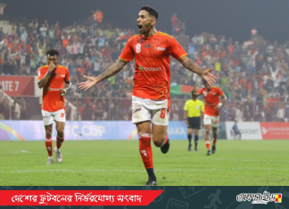 কিংসের গোলার আঘাতে মেরিনার্সদের সলিল সমাধি!