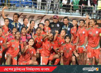 সিঙ্গাপুরের বিপক্ষে প্রীতি ম্যাচ খেলবে বাংলাদেশের মেয়েরা!