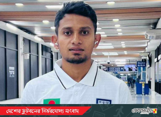 ‘আক্রমন রুখে দেয়াই আমাদের মূল কাজ’