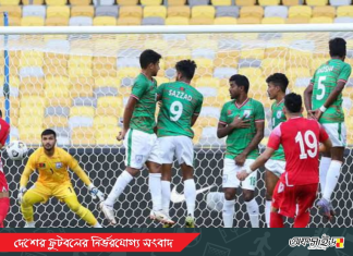 ফিলিস্তিন-ইসরাইল যুদ্ধের প্রভাব পড়েছে বাংলাদেশের বিশ্বকাপ বাছাইয়ের ম্যাচে!