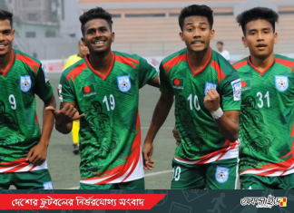 বিকেএসপি’তে স্থানান্তর এলিট একাডেমি; দায়মুক্ত হওয়ার পরিকল্পনা ফেডারেশনের?