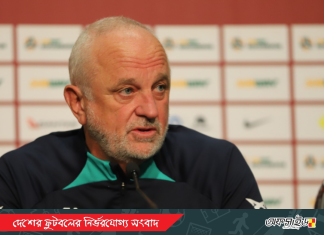 ‘বাংলাদেশ ভালো দল’- অস্ট্রেলিয়া কোচ!