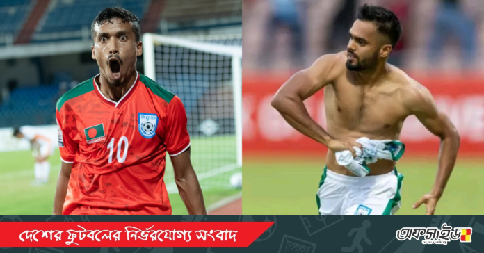 20231118_141607_0000