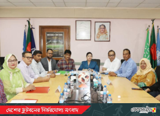 কমলাপুর মাঠেই সিঙ্গাপুরের বিপক্ষে লড়বে সাবিনা’রা!