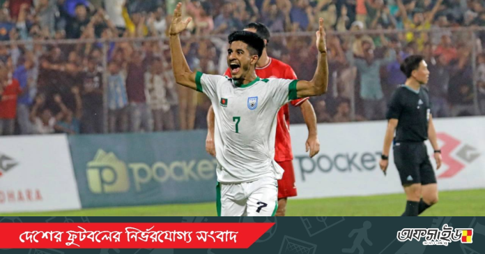 20231125_204745_0000