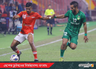 আরো একটি কামব্যাক,আরো একটা রূপকথার গল্প!