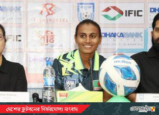 ’অবশ্যই জয়ের লক্ষ্য থাকবে’