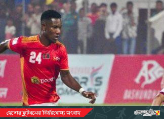 ইনজুরিতে বাদ পড়লেন দিদিয়েরও!