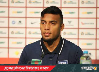 ‘আমরা লড়াই করতে চাই’