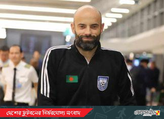 অস্ট্রেলিয়ার পাশাপাশি দেশটির আবহাওয়াকে চ্যালেঞ্জ মানছেন ক্যাবরেরা