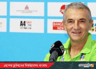 ‘ভালো খেলা উপহার দিতে চাই’