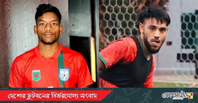 received_806185497863554