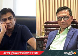 সরে দাড়ালেন সালাউদ্দিন; লিগ কমিটির দায়িত্বে ইমরুল হাসান!