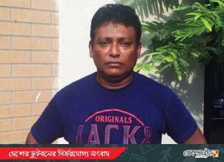 রহমতগঞ্জের কোচ কামাল বাবুকে বিদায়; আসবে বিদেশী কোচ!