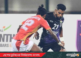 রেফারীর বিতর্কিত সিদ্ধান্তে কিংসের স্বপ্নভঙ্গ!