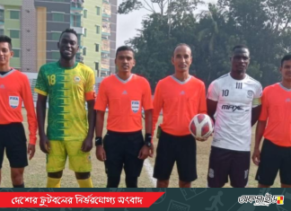 মুজাফফরের গোলে স্বাধীনতা কাপের ফাইনালে মোহামেডান!