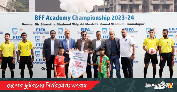 20231220_122159_0000