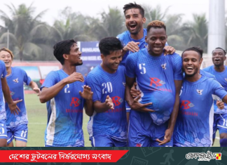 শেখ রাসেলের কাছে পরাস্ত হলো শেখ জামাল!