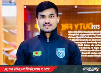 কিংসের জার্সি গায়ে ফিরেছে জিকো!