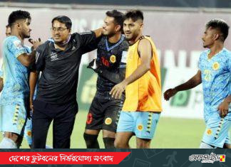 টাইব্রেকারে শেখ জামালকে পরাজিত করে সেমিতে আবাহনী